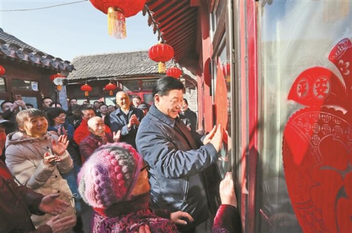 习近平春节前夕在北京看望慰问基层干部群众_党政要闻_云南理论网_云南网